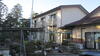  築18年3ヶ月 2階建の賃貸物件