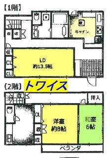 間取り：213138955574