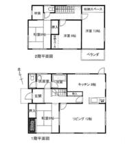 間取り：212056162297