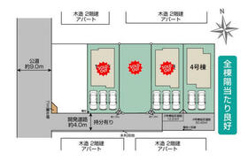 埼玉県白岡市新白岡８丁目