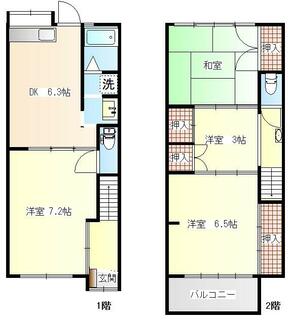 間取り：223038975916