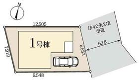 千葉県松戸市五香２丁目