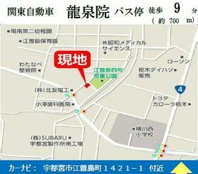 栃木県宇都宮市江曽島町