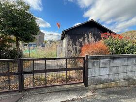 兵庫県神戸市北区有野町唐櫃