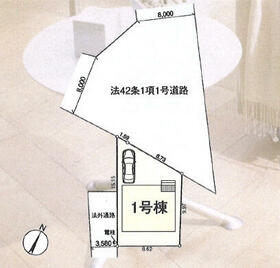 東京都清瀬市竹丘１丁目