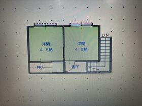 福岡県久留米市荒木町藤田