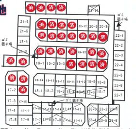 千葉県八街市東吉田