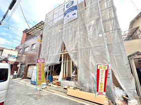 大阪府東大阪市新池島町３丁目