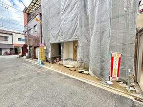 大阪府東大阪市新池島町３丁目