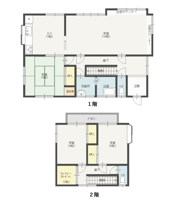 house for sale in Otsuki, Yamanashi | ¥6,000,000 | 4DK | Akiyama hous…