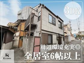 愛知県名古屋市瑞穂区雁道町４丁目