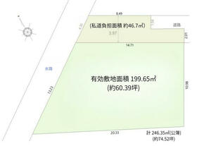 兵庫県明石市西明石西町1丁目