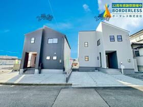 宮城県柴田郡柴田町西船迫２丁目