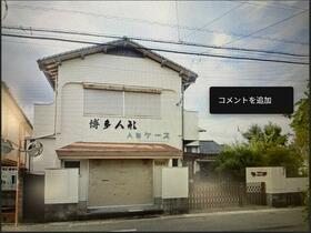 福岡県福岡市早良区野芥８丁目