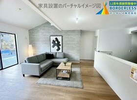 宮城県仙台市青葉区桜ケ丘２丁目