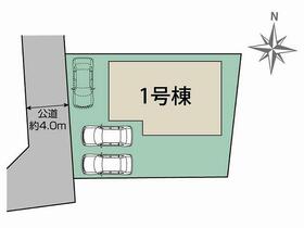 熊本県熊本市南区御幸笛田７丁目
