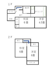 三重県三重郡菰野町大字永井