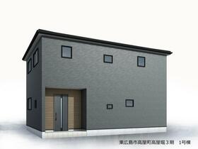 広島県東広島市高屋町高屋堀