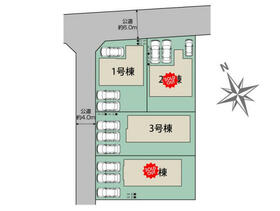 栃木県下野市駅東２丁目