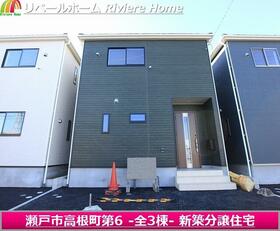 愛知県瀬戸市高根町２丁目