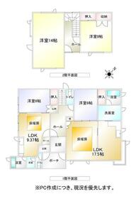 北海道恵庭市黄金南１丁目