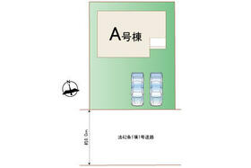 埼玉県南埼玉郡宮代町宮代台１丁目