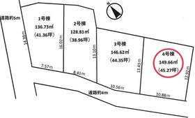 熊本県熊本市東区東京塚町