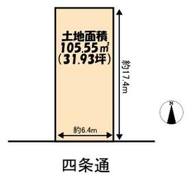 京都府京都市中京区壬生仙念町
