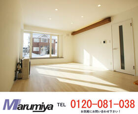 北海道札幌市東区東苗穂十三条４丁目