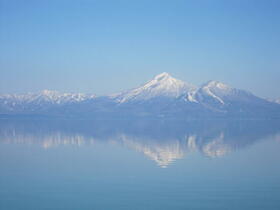 福島県郡山市湖南町舟津字中ノ沢