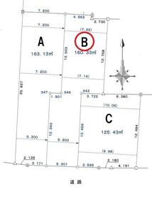 愛知県半田市乙川内山町