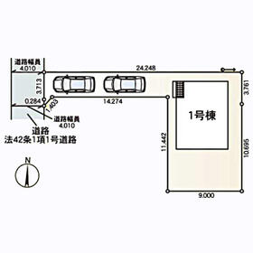 宮城県多賀城市八幡字一本柳