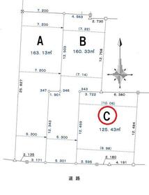 愛知県半田市乙川内山町