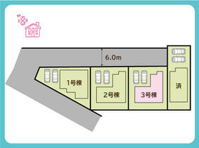 埼玉県さいたま市岩槻区西原台２丁目