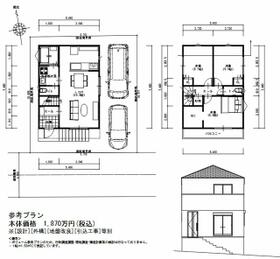 東京都板橋区赤塚４丁目