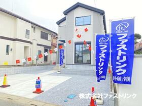 埼玉県蓮田市馬込５丁目