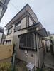 磯子駅より徒歩23分 築54年9ヶ月の賃貸物件