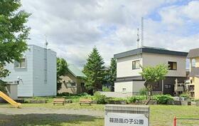 北海道札幌市北区篠路七条６丁目