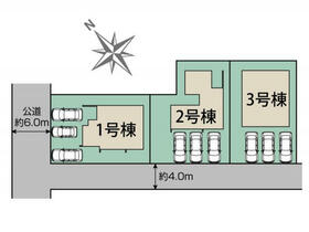 北海道札幌市西区西野四条２丁目