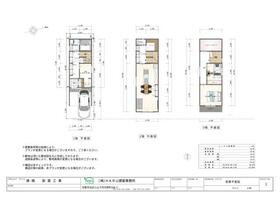 京都府京都市南区唐橋堂ノ前町