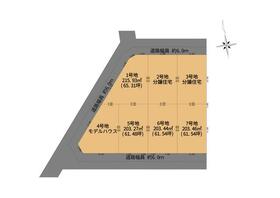岐阜県関市笠屋１丁目