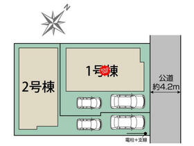埼玉県志木市柏町２丁目