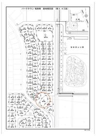 新潟県長岡市稲保南１丁目
