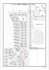 新潟県長岡市稲保南１丁目