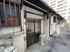 池田駅より徒歩3分 築66年2ヶ月の賃貸物件
