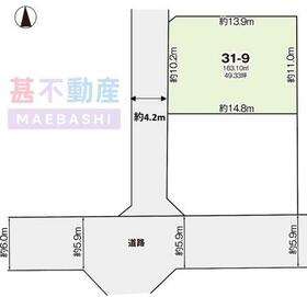 群馬県高崎市東貝沢町２丁目