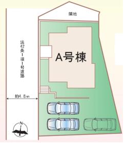 東京都町田市金井ヶ丘４丁目