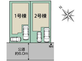千葉県千葉市美浜区真砂５丁目