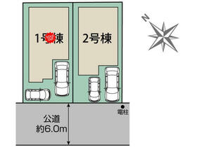 千葉県千葉市美浜区真砂５丁目