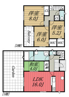 間取り：212056195008